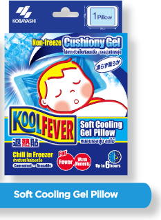 KOBAYASHI Fever Cooling Gel Pad (For Baby) - Pink