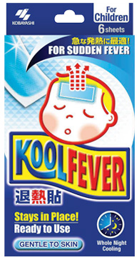 Kool fever