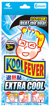 Kool fever